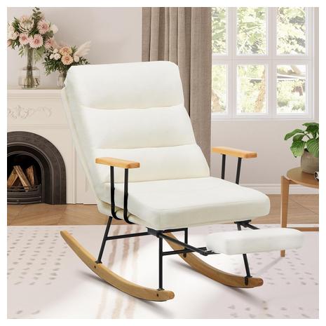 Glider Rocking Chair With Footrest