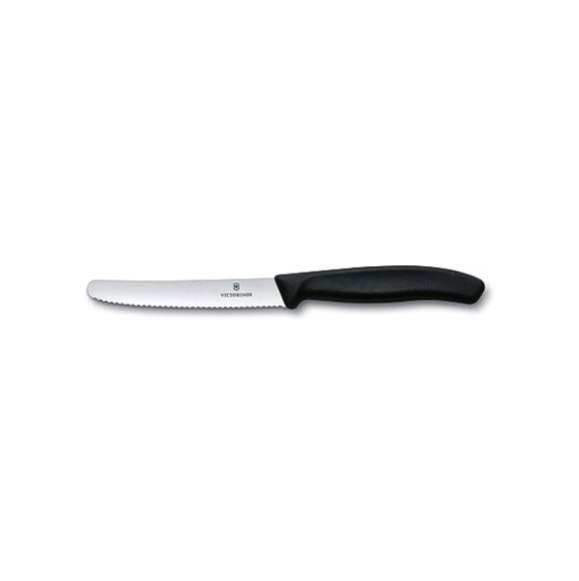 Victorinox Swiss Army Round Tip Knife