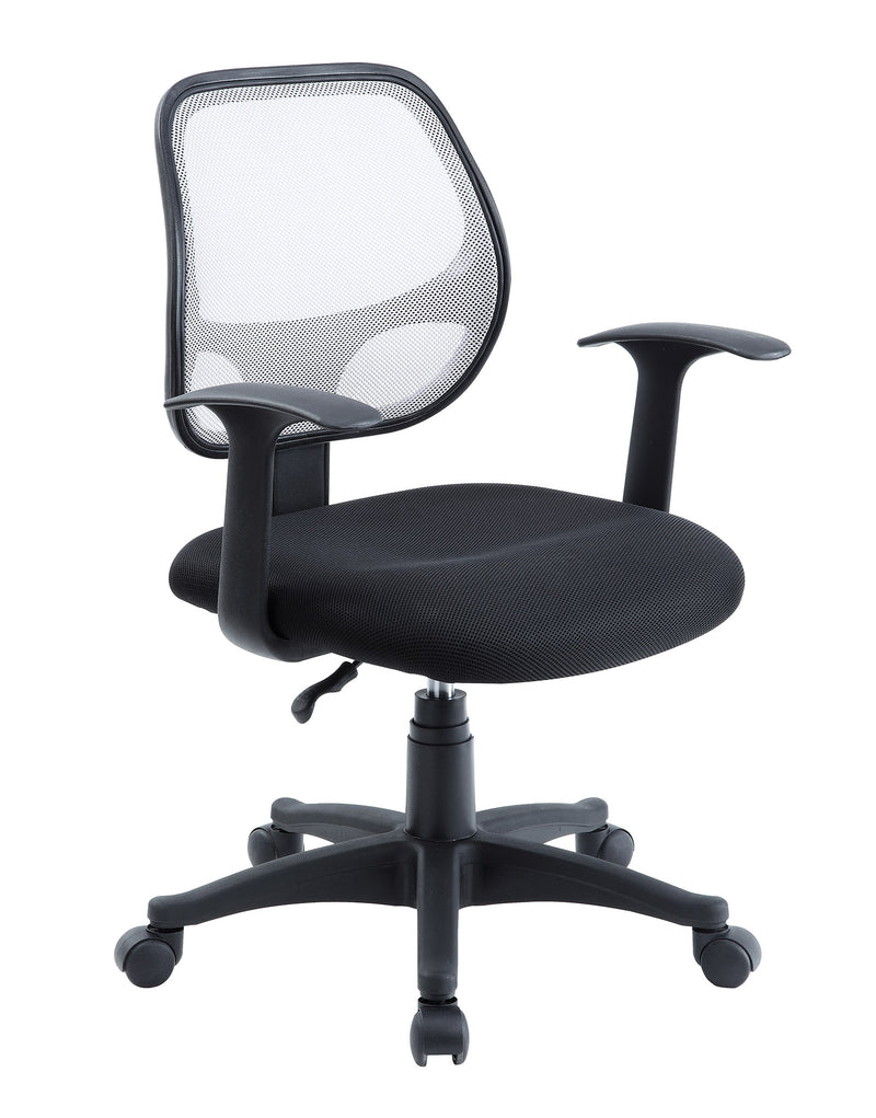 Mainstays Mesh Office Chairs With Arms Via Walmart