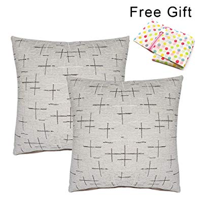 Throw Pillow Covers 2 Pieces 18×18 Inches for $6.30 Shipped! (Reg $20.99)