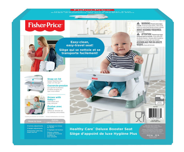 Fisher-Price Healthy Care Deluxe Booster Seat Via Amazon