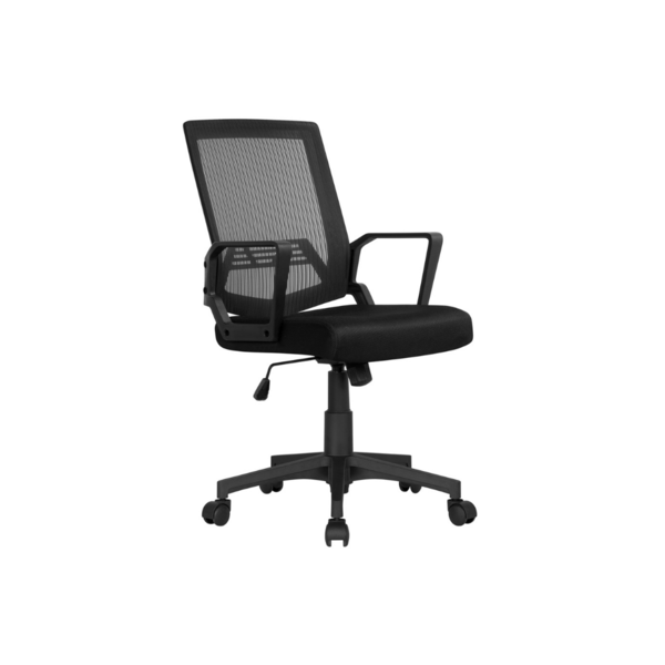 Mid-Back Mesh Office Chair Via Walmart