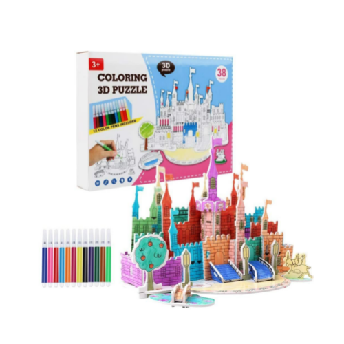 3D Coloring Puzzle with 12 Watercolor Pens Via Amazon