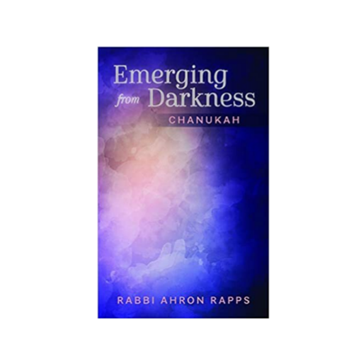Emerging from Darkness, Chanukah  Via Amazon