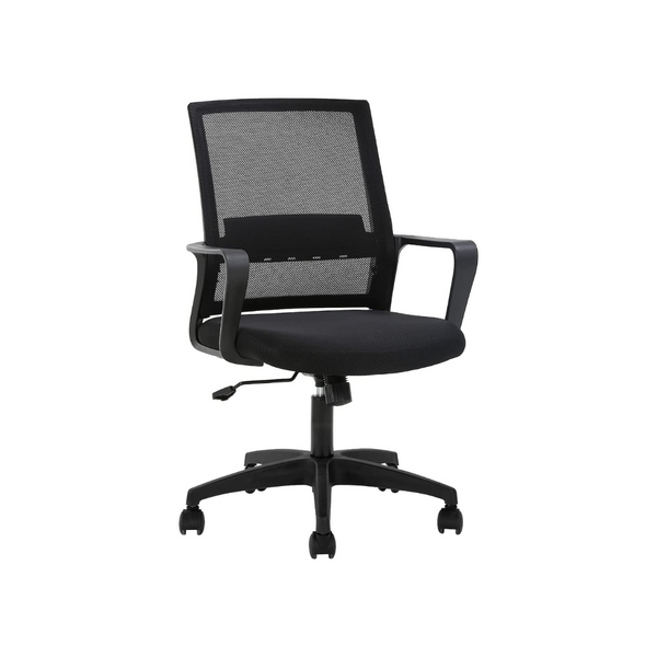 Home Office Ergonomic Desk Chair
Via Amazon